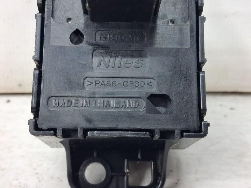 Кнопка ручника Nissan Qashqai 2013-2022 251754BA0A (Арт. 65117) Киев - изображение 4