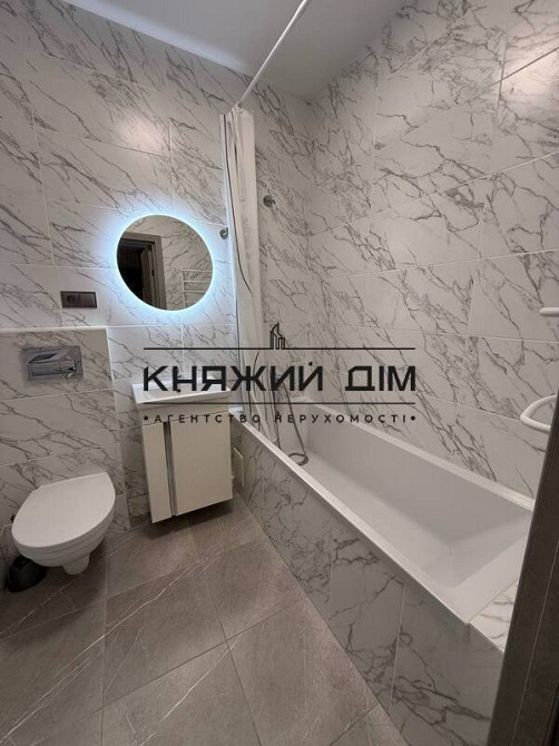 1кімн кв ЖК Метрополія напрямок м. Бориспільська Харківське шосе № 11204202 Київ - зображення 5