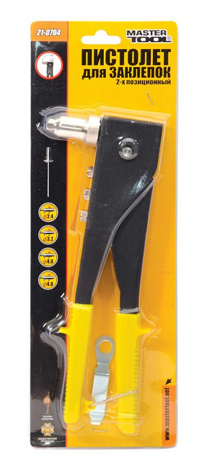 Пистолет для заклепок MASTERTOOL поворотный 90-180° 270 мм Ø 2.4/3.2/4.0/4.8 мм 21-0704 Харьков - изображение 3