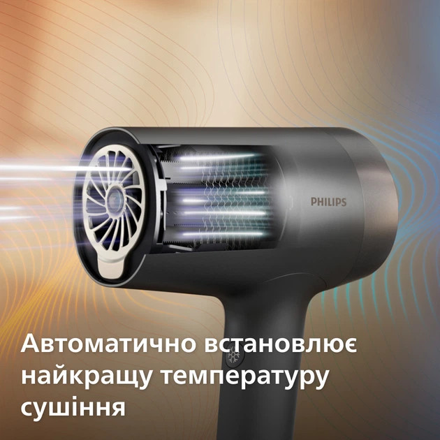 Фен Philips 7000 Series BHD713/10 1800 Вт серый Київ - зображення 7