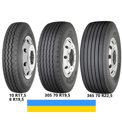 12 R24 Michelin XZA 156/153L Причіпна шина Киев - изображение 3