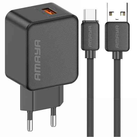 СЗУ Amaya E111U QC3.0 18W (1USB-A) + кабель USB to Type-C Херсон