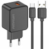 СЗУ Amaya E111U QC3.0 18W (1USB-A) + кабель USB to Type-C Херсон