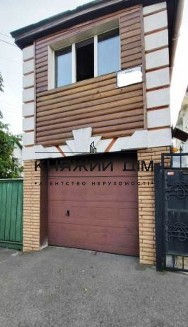Оренда будинку на Нивках. № 136742 Київ - зображення 2