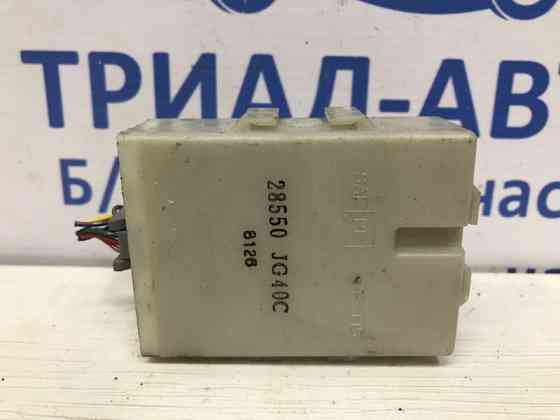 Блок управления Nissan X-Trail 2007-2015 28550JG40C (Арт. 49414) Київ