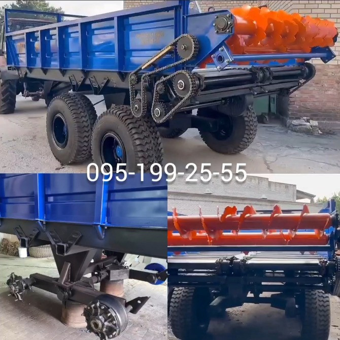 Гноєрозкидач ПРТ-10, балансир ПРТ-10, кронштейн (бугель) ПРТ-10 Днепр - изображение 1