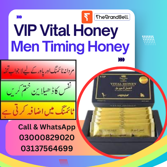 VIP Vital Honey for Men Long Timing Кропивницький - зображення 3