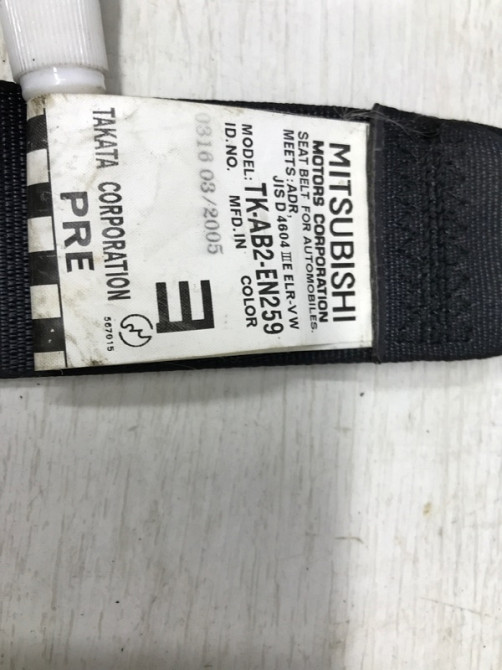 Ремень безопасности передний правый Mitsubishi Outlander CU 2.4 БЕНЗИН 4G69 2003 (б/у) Київ - зображення 6