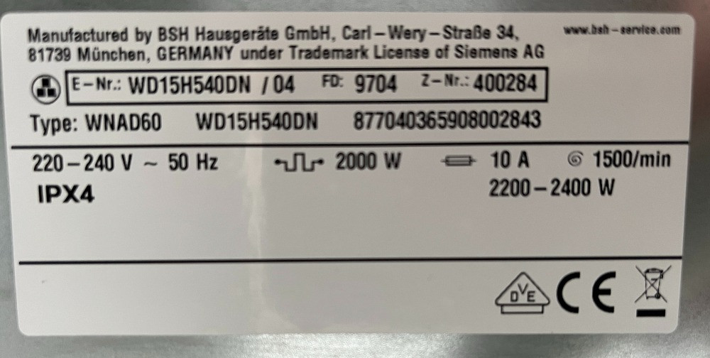 2018рік Пральна стиральная машина з сушкою 2в1 Siemens IQ800 7/4кг 1500об Бережани - зображення 5