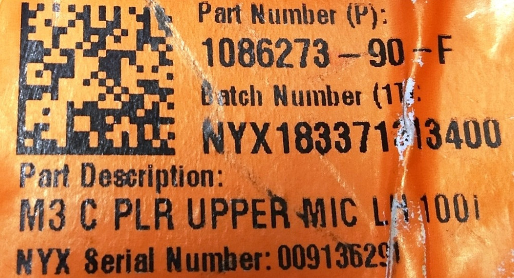 Накладка стойки С верхняя левая Tesla model 3 1086273-00-H Київ - зображення 5