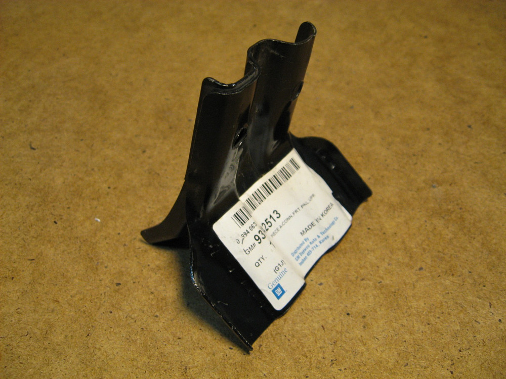 Кронштейн переднего лонжерона Lacetti Дніпро - зображення 1