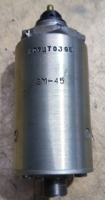 Куплю електромагніти ЭМ-45 (ЕМ-45) Суми - зображення 1