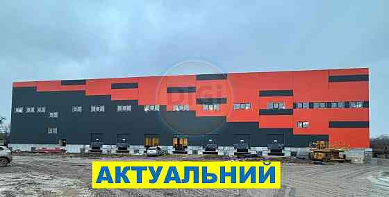 долгосрочная аренда склады Киево-Святошинский, Вишневое, 5660000 грн./мес. Вишневе
