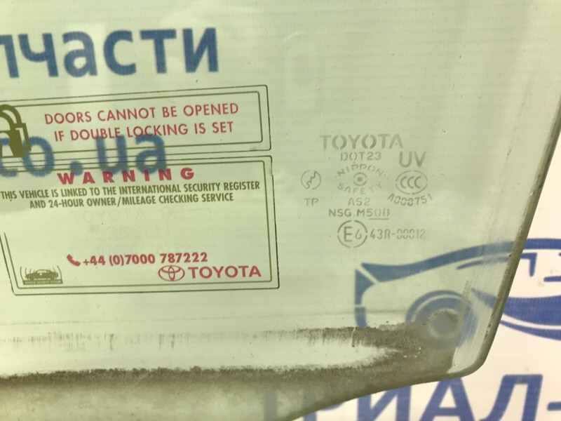 Стекло двери переднее левое Toyota Prado J120 3.0 DIESEL 1KDFTV 2002 (б/у) Київ - зображення 3