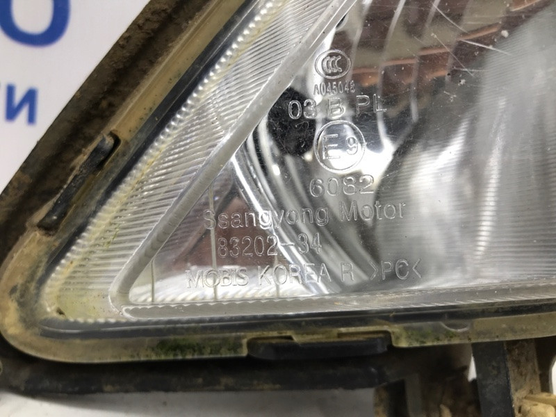 Фара противотуманная правая SsangYong Korando C200 2.0 DIESEL 2010 (б/у) Київ - зображення 6