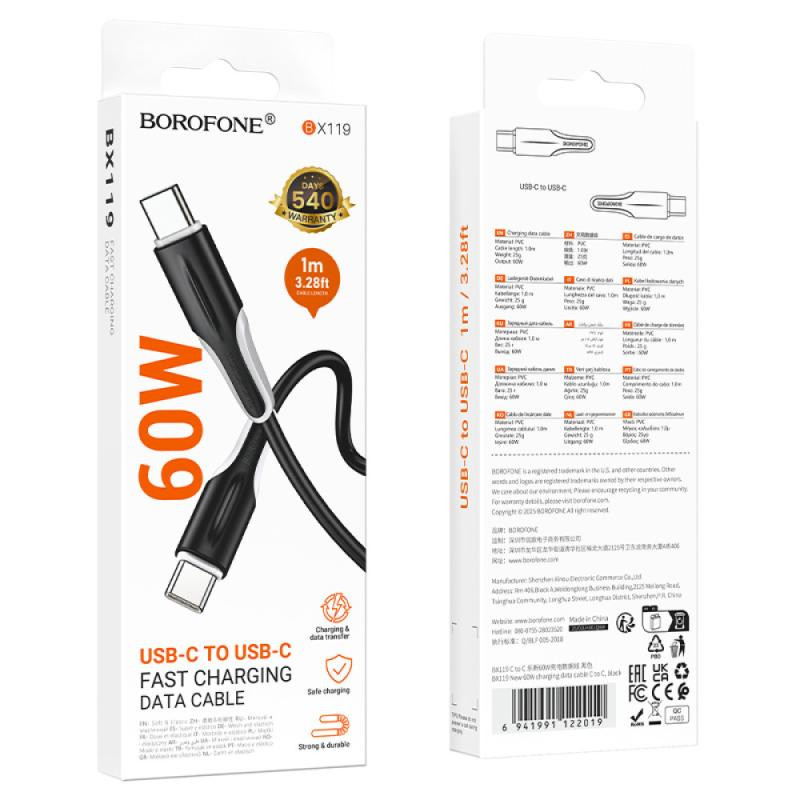 Дата кабель Borofone BX119 New Type-C to Type-C 60W (1m) Херсон - зображення 5