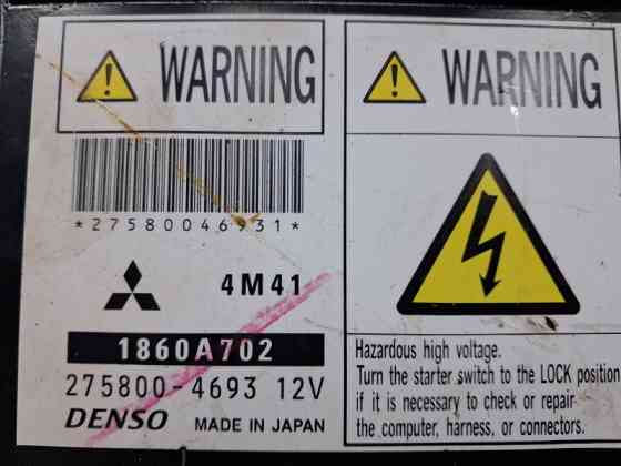 Блок управления двигателем Mitsubishi Pajero Wagon 4 3.2 ДИЗЕЛЬ 4M41 2006 (б/у) Киев