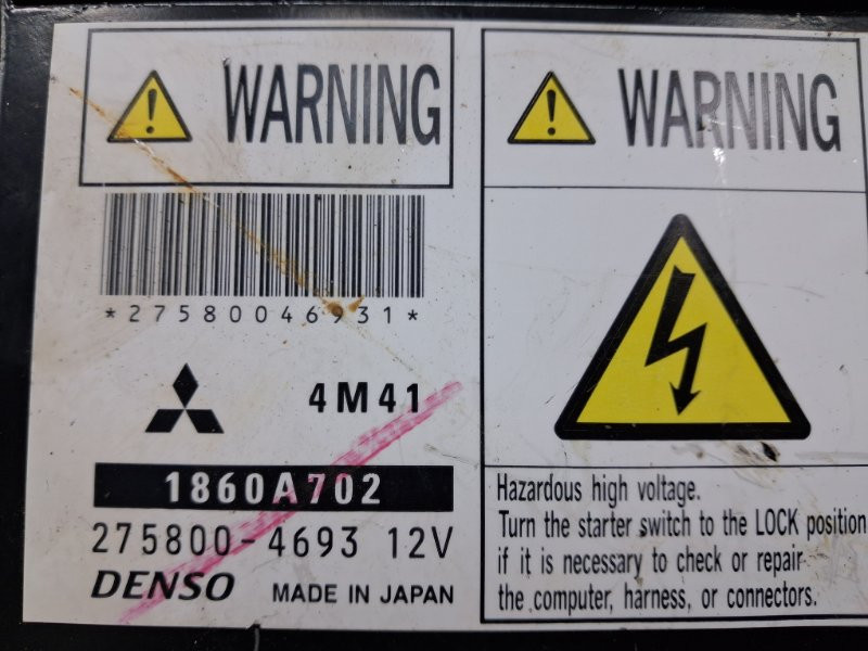 Блок управления двигателем Mitsubishi Pajero Wagon 4 3.2 ДИЗЕЛЬ 4M41 2006 (б/у) Київ - зображення 4