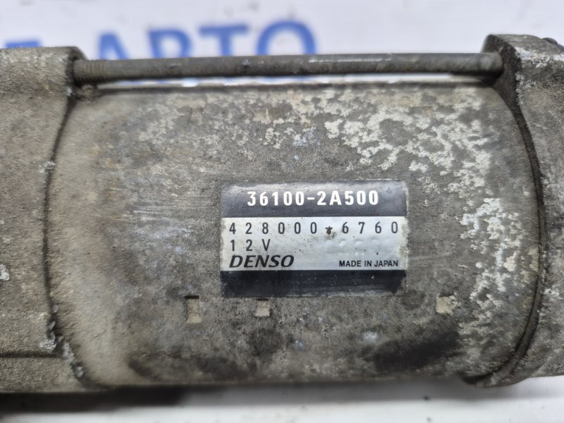 Стартер Hyundai I30 2011-2017 361002A500 (Арт. 50205) Киев - изображение 6