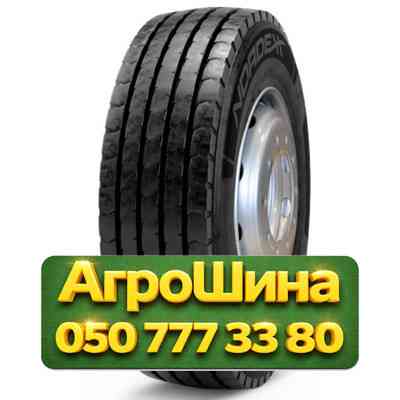 385/65R22.5 Nordexx Multi 15 160K PR20 Прицепная грузовая шина Киев