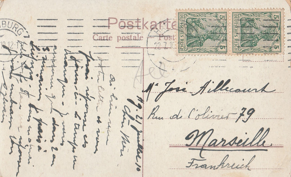 Фото из истории №2 Киев - изображение 12