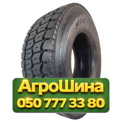 385/65R22.5 Mirage FTM313 160K Прицепная грузовая шина Київ