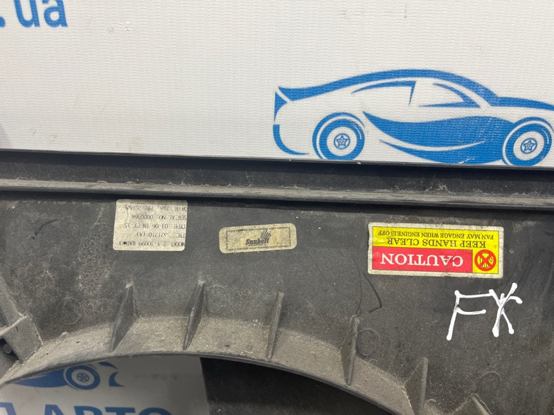 Диффузор с вентилятором радиатора Infiniti FX S50 3.5 БЕНЗИН VQ35DE 2002 (б/у) Киев - изображение 8