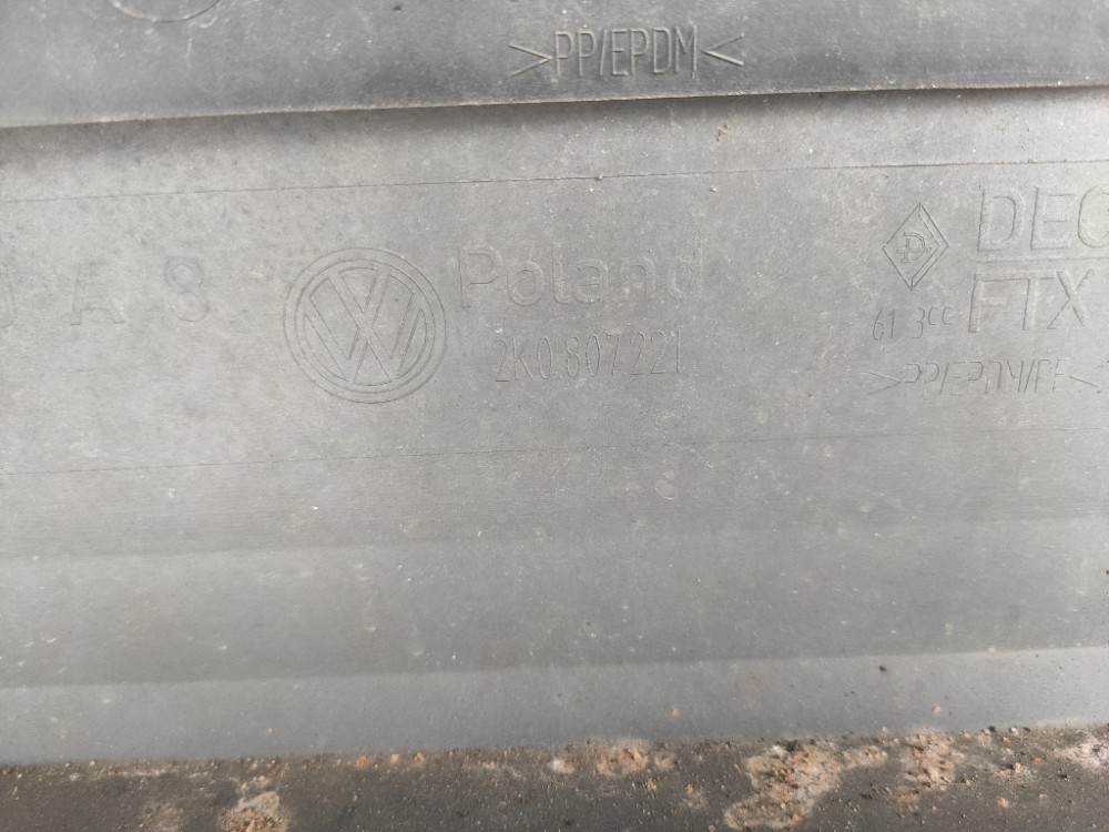 Бампер передний в сборе VW Caddy 2004-2010 (2K0807221) Ковель - изображение 4