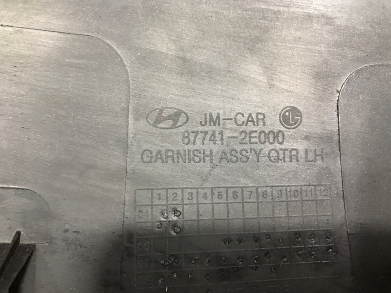 Накладка крыла Hyundai Tucson 2004-2009 877412E000 (Арт. 52713) Киев - изображение 8