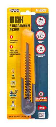 Нож строительный MASTERTOOL с отломным лезвием 18 мм ABS пластик кнопочный фиксатор 17-0321 Харьков