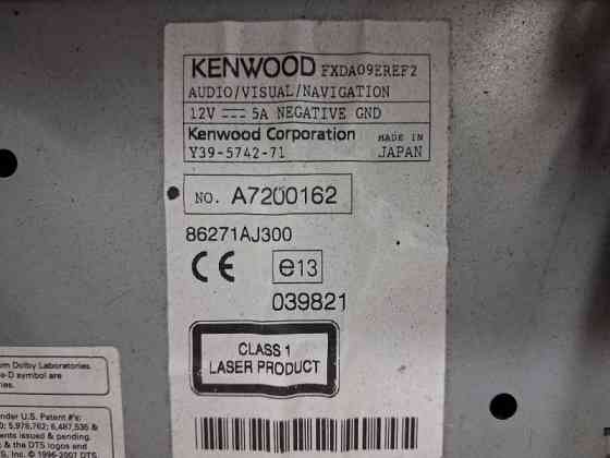 Магнитофон Subaru Outback BR 2.5 БЕНЗИН EJ253 2009 (б/у) Киев