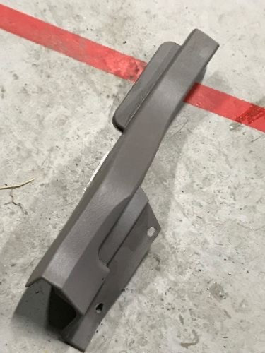 Бу накладка порога задней левой двери Chery Jaggi S21-5101030. Кропивницький - зображення 1