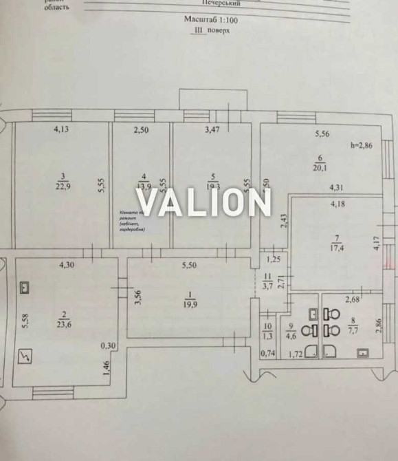 продажа 5-к квартира Киев, Печерский, 215000 $ Київ - зображення 7