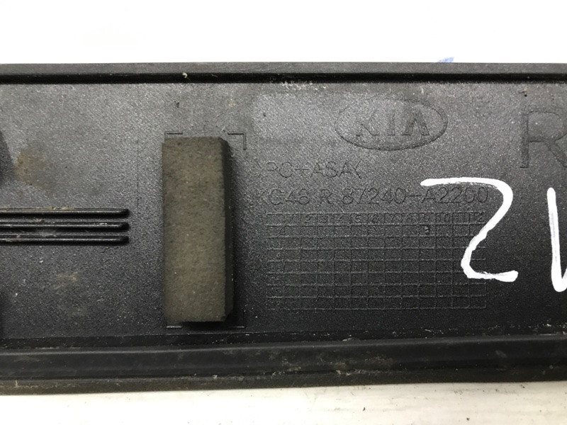 Молдинг крыши Kia Ceed JD 1.6 DIESEL D4FB 2012 перед. прав. (б/у) Київ - зображення 7