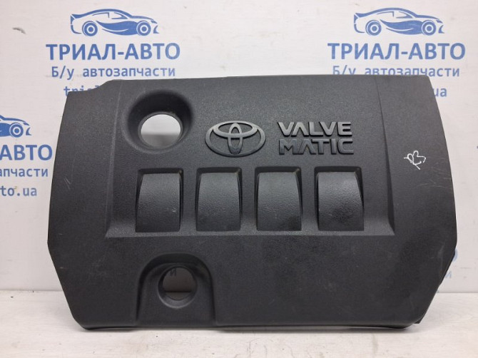 Декоративная крышка ДВС Toyota Auris E150 1.6 БЕНЗИН 1ZRFAE 2006 (б/у) Київ - зображення 1