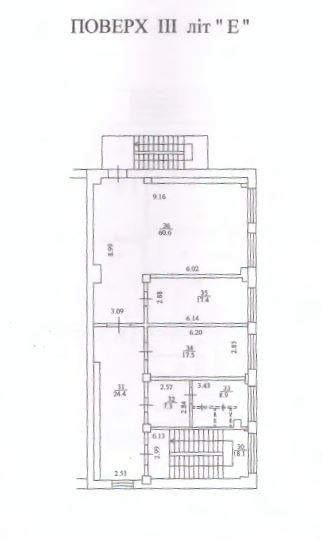 Продам производственного офисный комплекс Киев - изображение 12