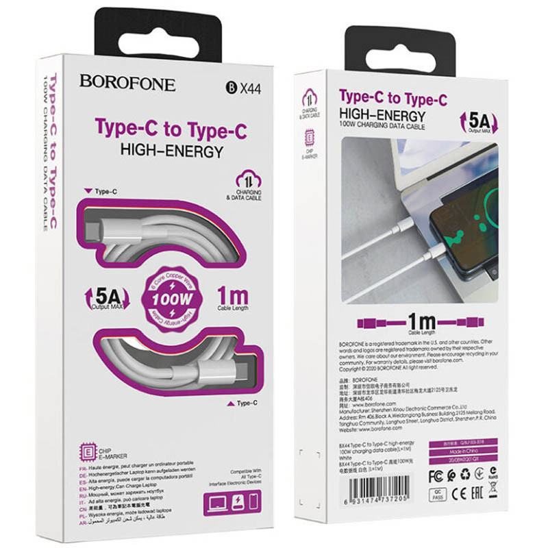 Дата кабель Borofone BX44 High-energy Type-C to Type-C 100W (1m) Херсон - изображение 6