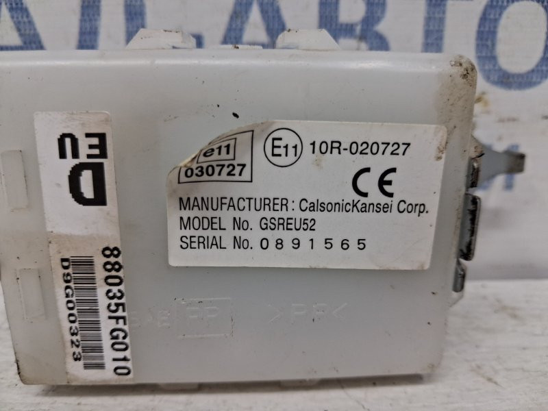 Блок управления Subaru Forester SJ 2.0 DIESEL EE20Z 2012 (б/у) Київ - зображення 3