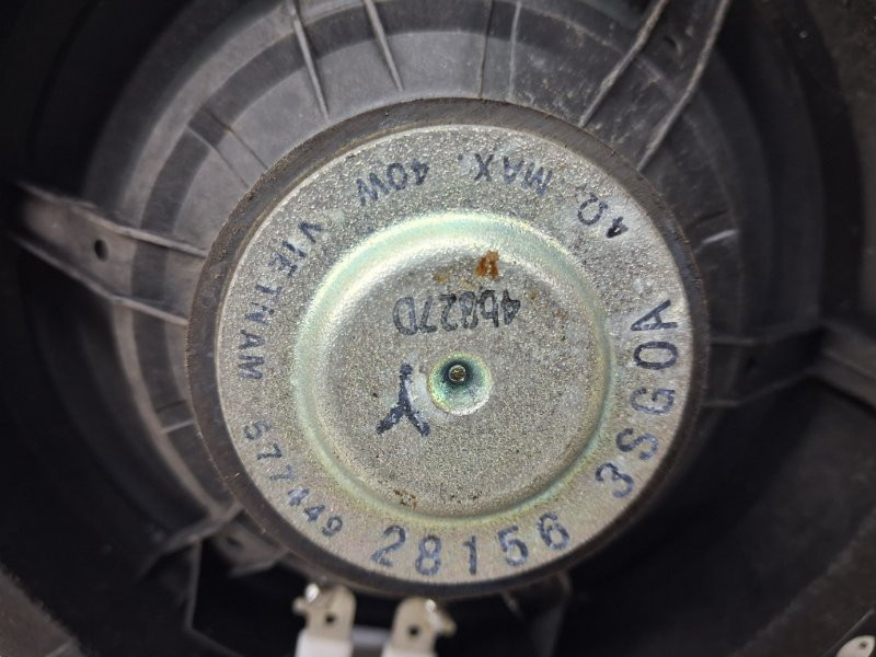 Динамик двери Nissan X-Trail 2014-2021 281563SG0A (Арт. 84022) Київ - зображення 5