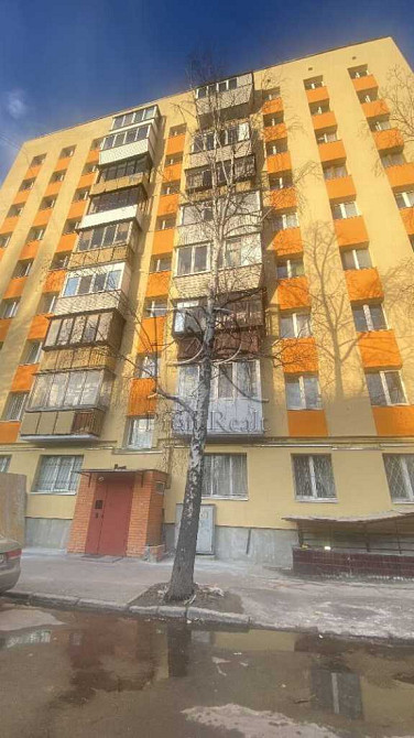 продажа 1-к квартира Киев, Соломенский, 47999 $ Київ - зображення 1