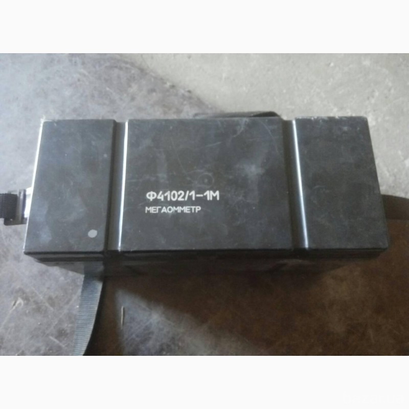 Мегаомметры Ф-4102/1-1М. -1шт Харків - зображення 2