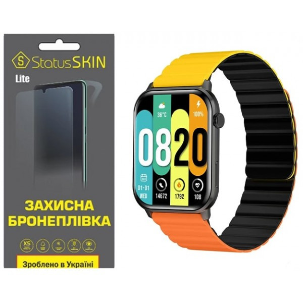 Поліуретанова плівка StatusSKIN Lite на екран Kieslect Calling Watch KS Глянцева (Код товару:31682) Харьков - изображение 2