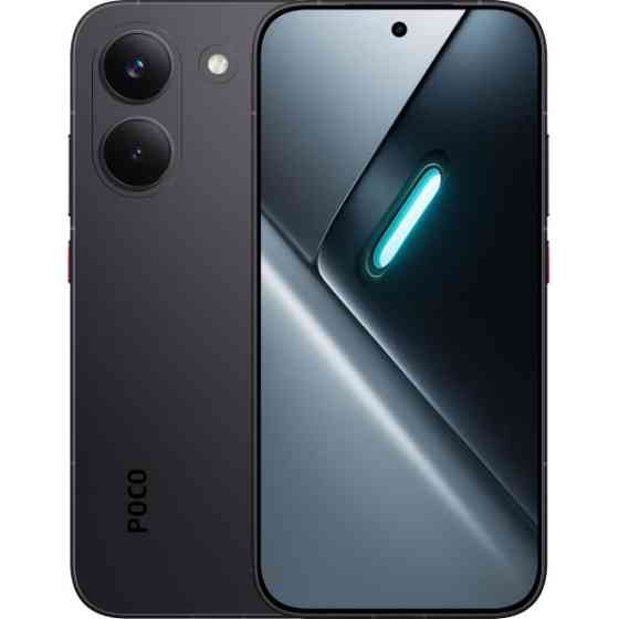 Xiaomi Смартфон Poco X8 Pro 8/256GB Black EU Харьков
