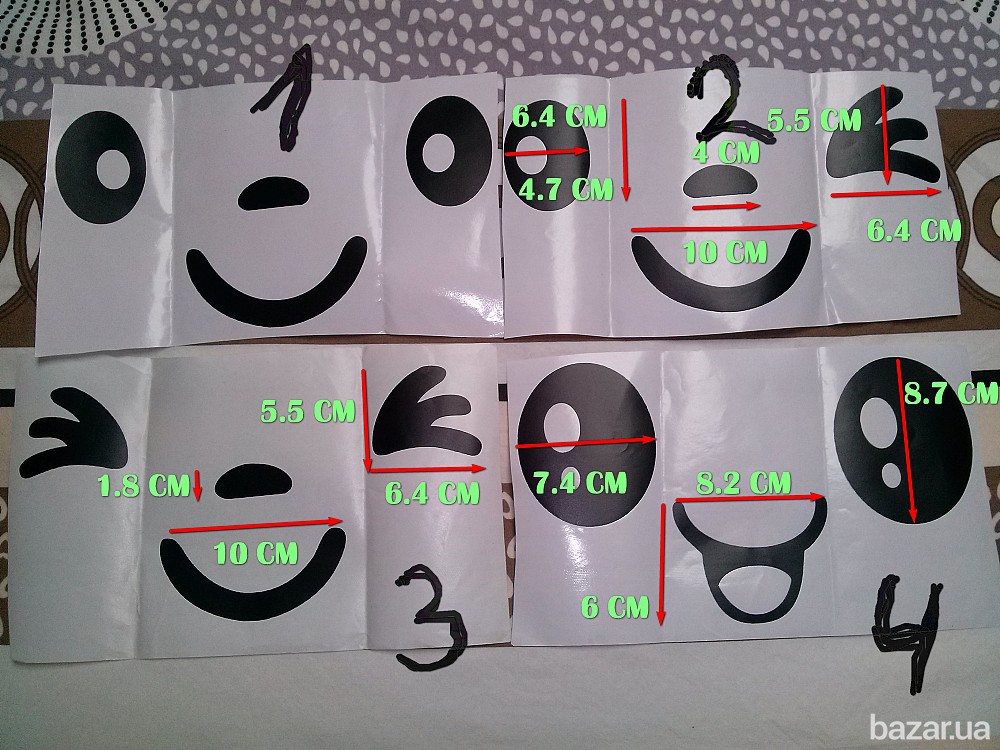 Детская наклейка Улыбка Бориспіль - зображення 4