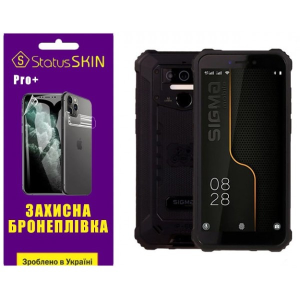Поліуретанова плівка StatusSKIN Pro+ для Sigma X-treme PQ38 Глянцева (Код товару:33758) Харків - зображення 1
