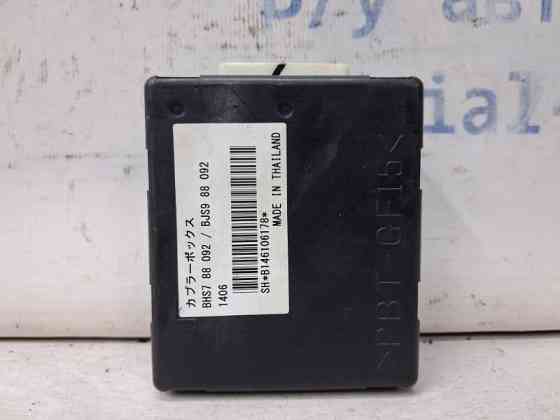 Блок управления Mazda 3 2013-2019 BHS788092 (Арт. 64153) Киев