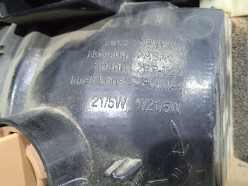 Фонарь задний внешний правый Toyota Land Cruiser 1998-2007 8155060680 (Арт. 19860) Київ - зображення 3