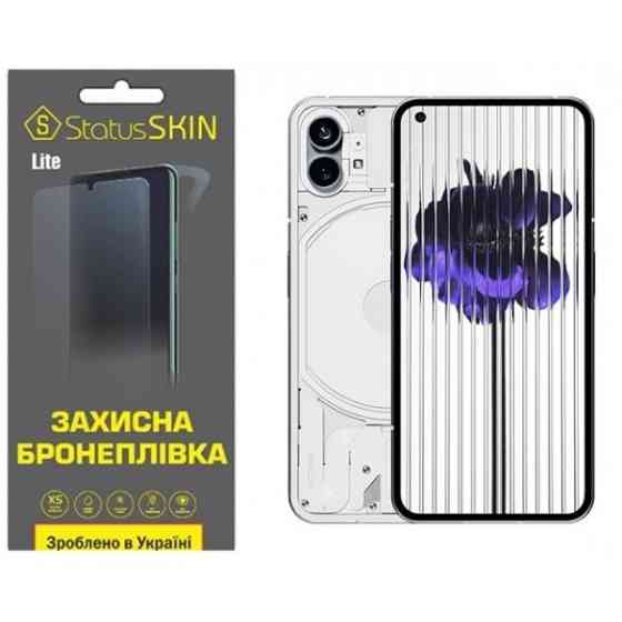 Поліуретанова плівка StatusSKIN Lite на екран Nothing Phone (1) Глянцева (Код товару:28320) Харьков