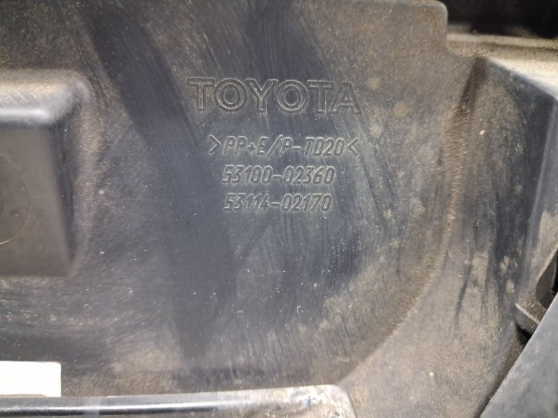 Решетка радиатора Toyota Auris 2006-2012 5311402170 (Арт. 63713) Київ - зображення 8