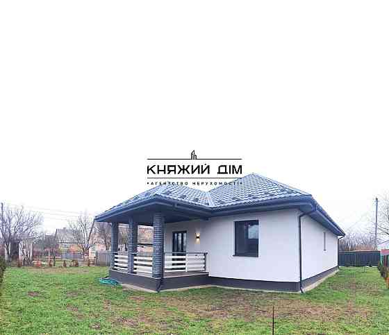 Продпється будинок 100м2 в Ровжах № 2211791 Київ